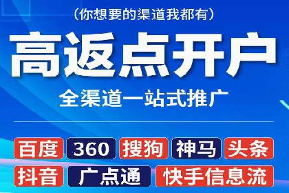 百度搜索推广实战：某品牌如何提升品牌知名度